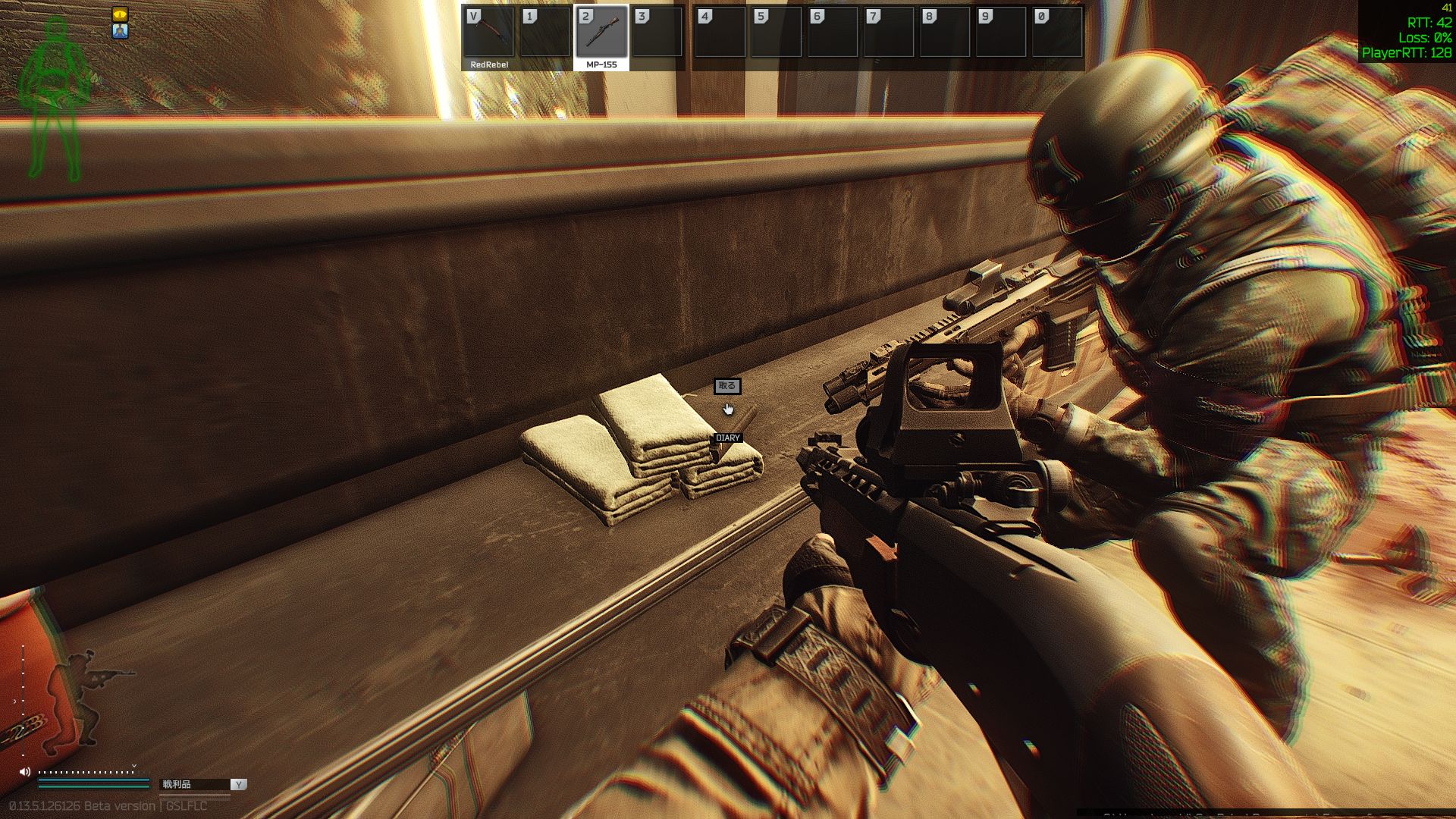 Skier/Beyond the Red Meat Part 1 Escape from Tarkov Wiki*